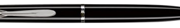 Pelikan 971721 Druckkugelschreiber K205, in Geschenkbox, schwarz - 1